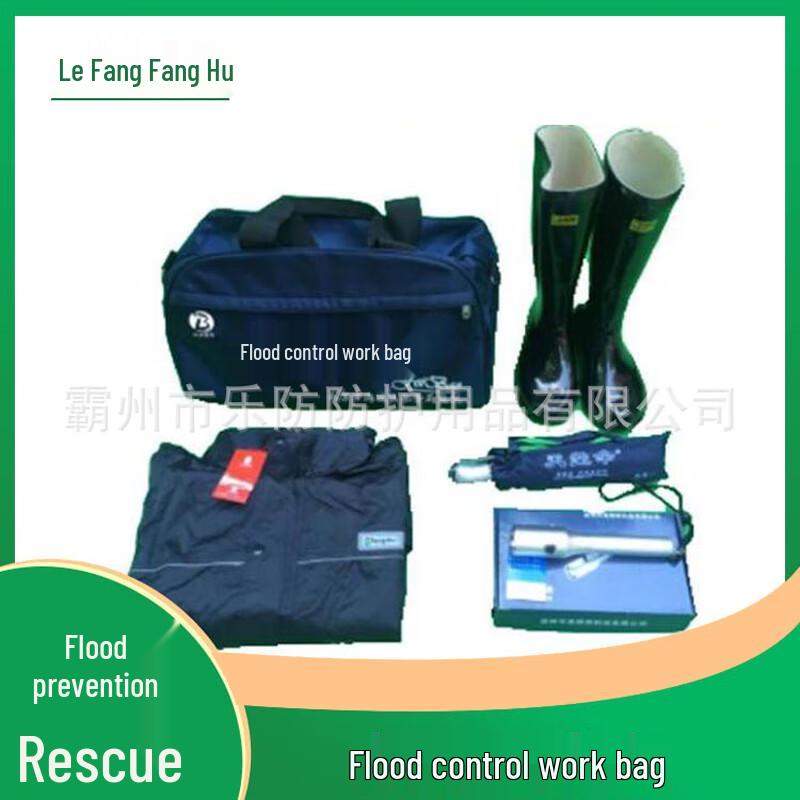 Miling Portable Emergency Rescue Kit Bag One Size
Miling Portable Emergency Rescue Kit Bag One Size