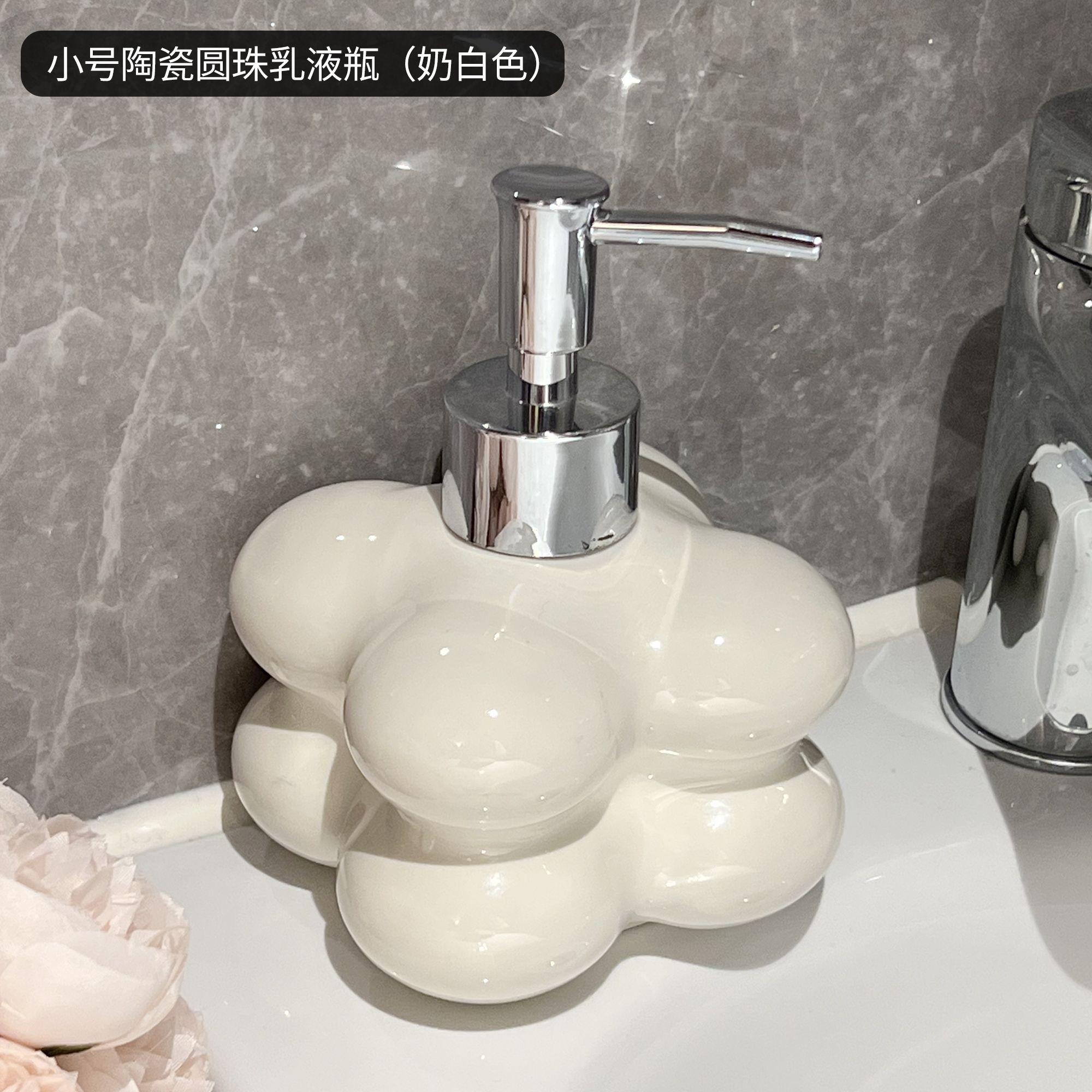 Creative Ball Ceramic Shampoo Potion Bottle Luxury Plating Silver Press Lotion Bottle Toilet Soap Dispenser Bathroom Accessories
Creative Ball Ceramic Shampoo Potion Bottle Luxury Plating Silver Press Lotion Bottle Toilet Soap Dispenser Bathroom Accessories
