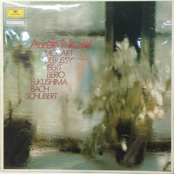 LP Пластинка ОРЕЛЬ НИКОЛЕ КАРЛ ЭНГЕЛЬ Мастер своего инструмента 3 MGX7067 DEUTSCHE GRAMM 1980 Япония Оби Классика Б/У
LP Пластинка ОРЕЛЬ НИКОЛЕ КАРЛ ЭНГЕЛЬ Мастер своего инструмента 3 MGX7067 DEUTSCHE GRAMM 1980 Япония Оби Классика Б/У