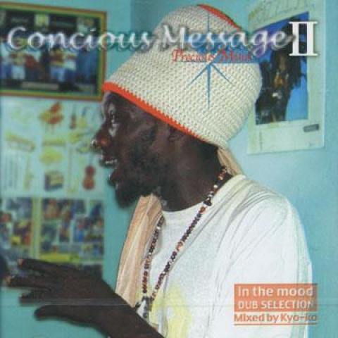 Mix CD KYOKO Consious Message 2 Precious Mind i CDCD002 Cool Dread JPN Japan Japanese Club Dance
Mix CD KYOKO Consious Message 2 Precious Mind i CDCD002 Cool Dread JPN Japan Japanese Club Dance