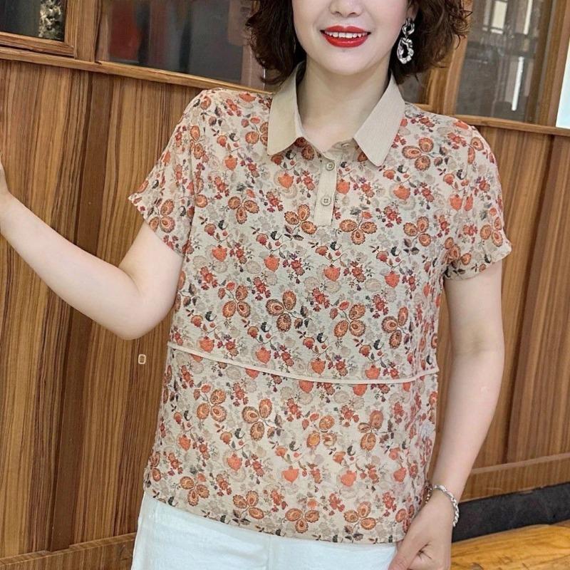 Summer Style Short-sleeved Floral Top Middle-aged New Loose Summer Thin Lapel Shirt to Reduce Age 4XL помаранчевий
Summer Style Short-sleeved Floral Top Middle-aged New Loose Summer Thin Lapel Shirt to Reduce Age 4XL помаранчевий