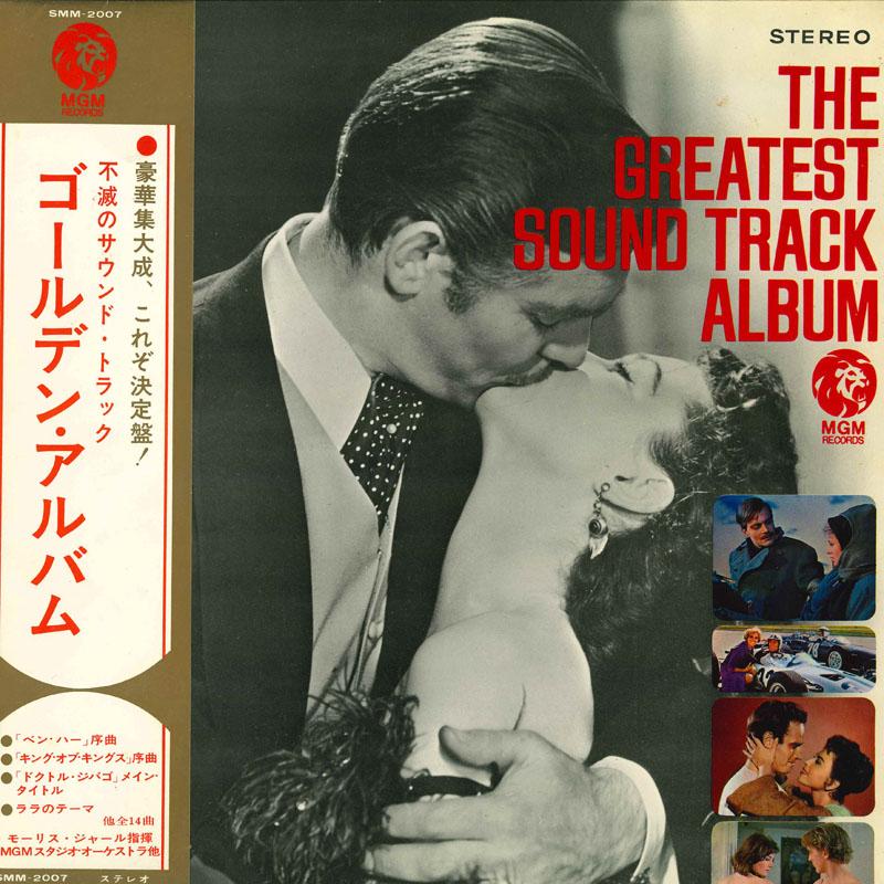 LP Record VARIOUS Greatest Sound Track Album SMM2007 MGM Japan New Age Easy Listening Used
LP Record VARIOUS Greatest Sound Track Album SMM2007 MGM Japan New Age Easy Listening Used