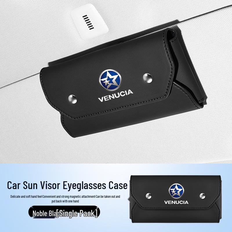 Venucia D60/T70 M50V D50/T90 Car Glasses & Sunglasses Storage Clip Box
Venucia D60/T70 M50V D50/T90 Car Glasses & Sunglasses Storage Clip Box