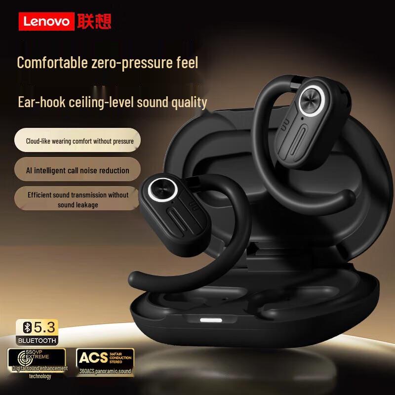 Lenovo EA390 Open-Ear Sports Bluetooth Headset
Lenovo EA390 Open-Ear Sports Bluetooth Headset