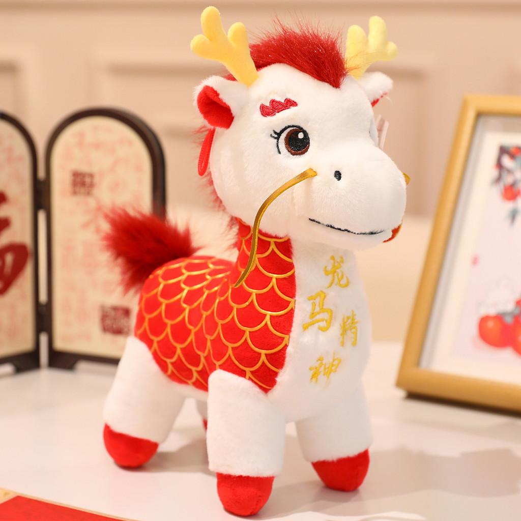 Plush Pony Animal Figurine With Pp Cotton Filling For Home Decor And Gift Giving 25cm білий
Plush Pony Animal Figurine With Pp Cotton Filling For Home Decor And Gift Giving 25cm білий