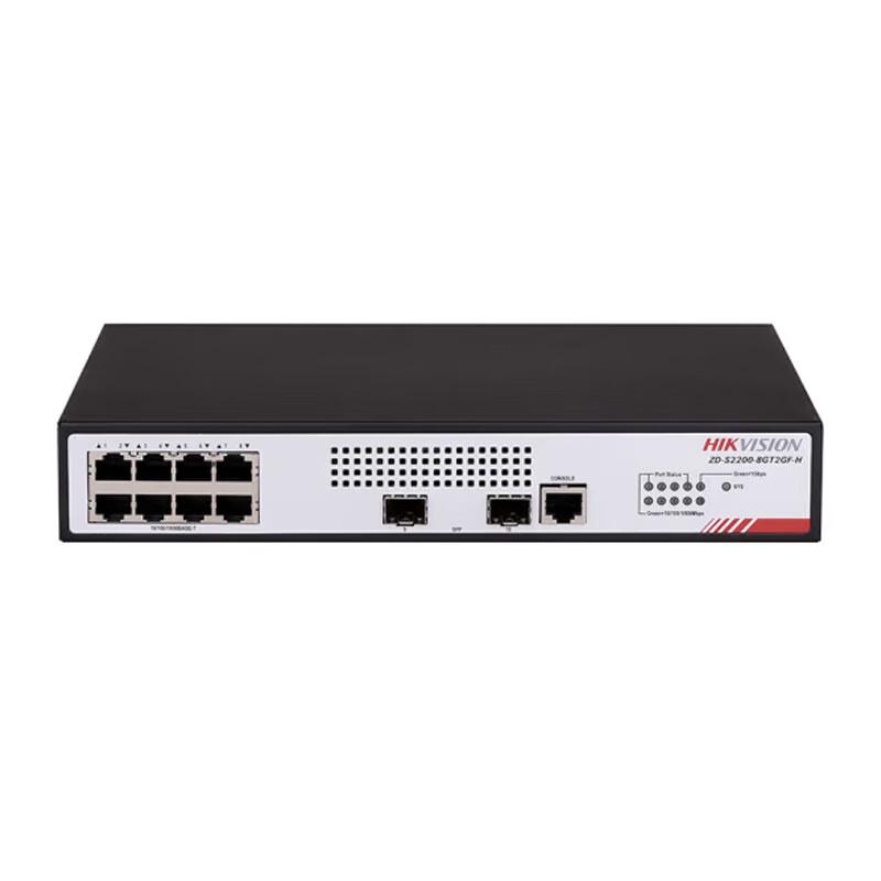 Керований комутатор Hikvision Gigabit Layer 2 на 10 портів
Керований комутатор Hikvision Gigabit Layer 2 на 10 портів
