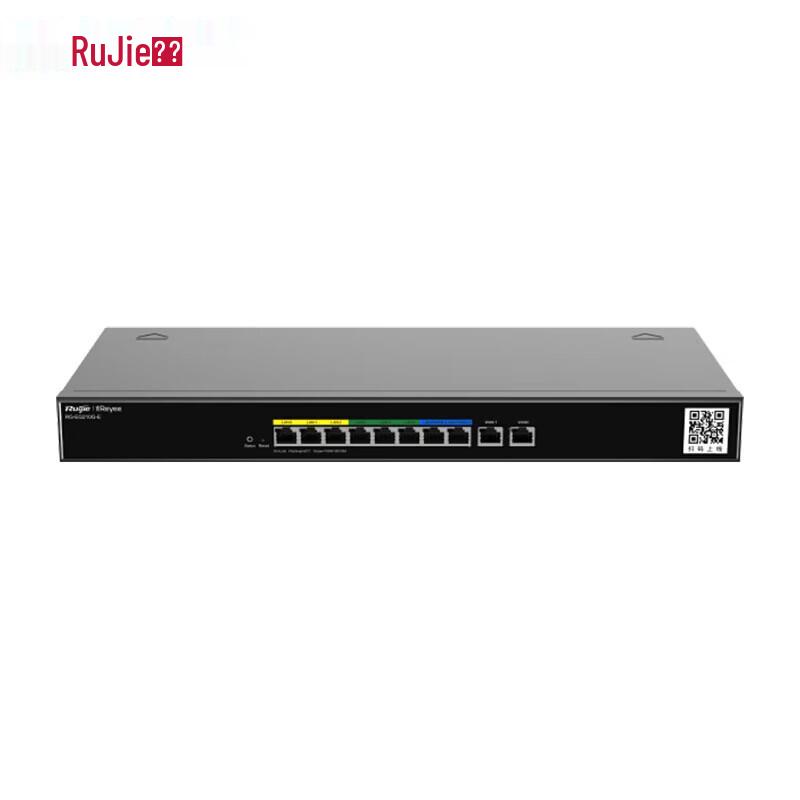 Ruijie 8-Port Gigabit Enterprise Gateway Router
Ruijie 8-Port Gigabit Enterprise Gateway Router