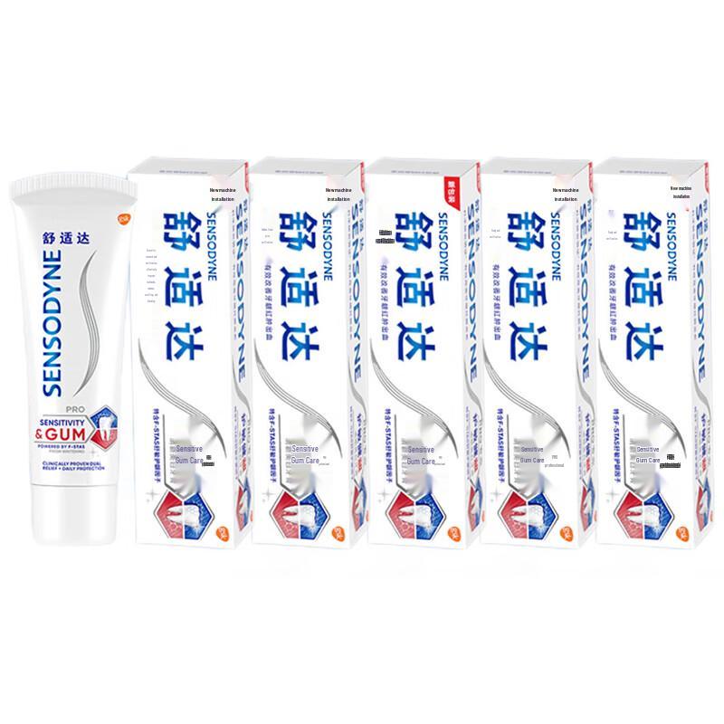 Sensodyne Sensitive Gum Fresh Whitening Toothpaste
Sensodyne Sensitive Gum Fresh Whitening Toothpaste