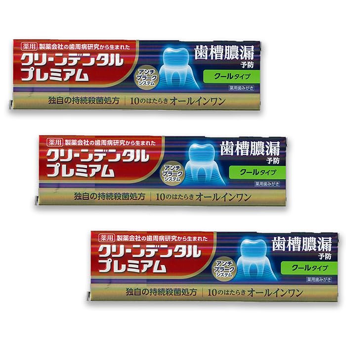 Daiichi Sankyo Healthcare Clean Dental Premium Cool 100 г Лечебная обновляющая упаковка (3) 
Daiichi Sankyo Healthcare Clean Dental Premium Cool 100 г Лечебная обновляющая упаковка (3)