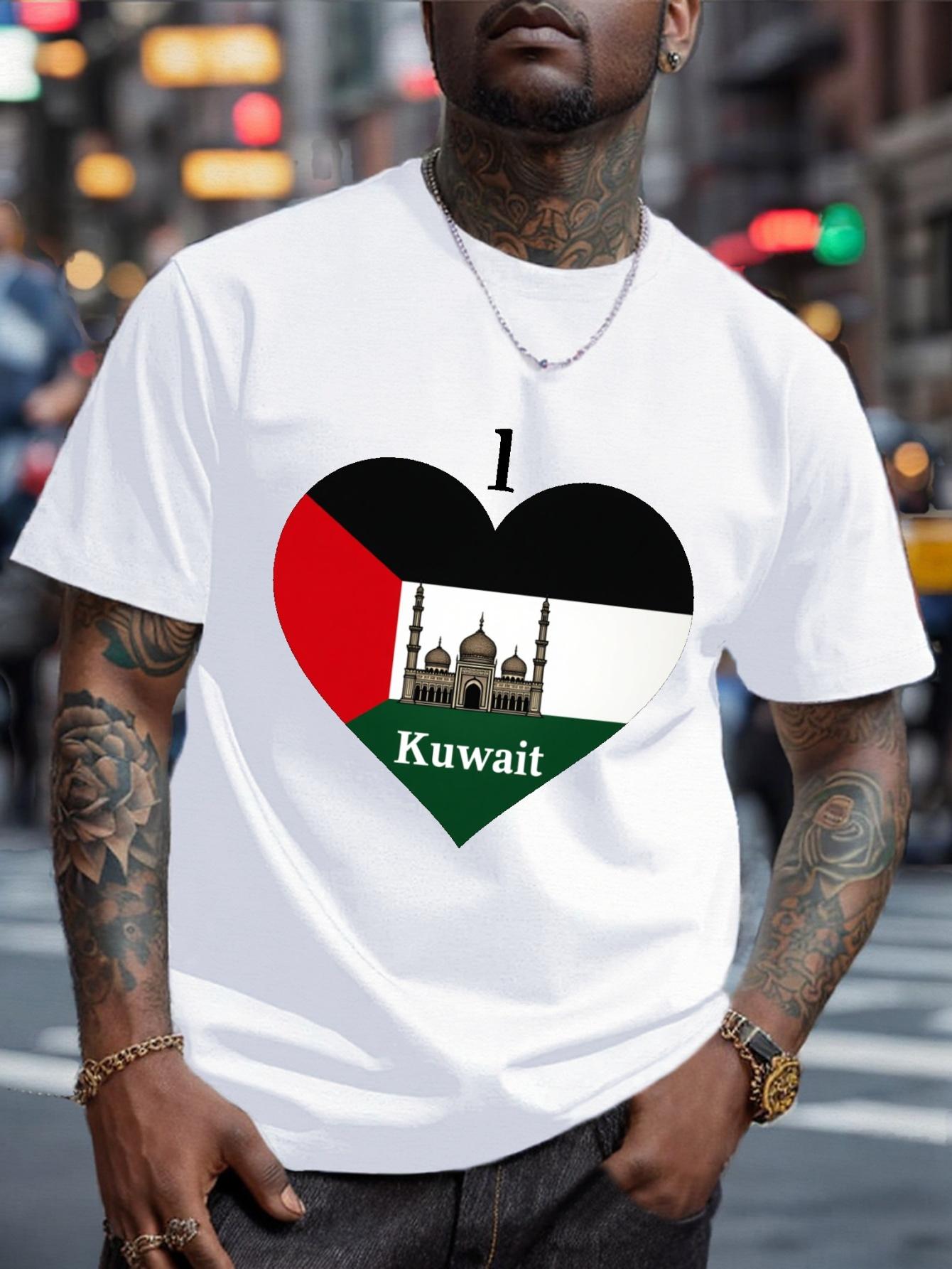 Unisex I Love Kuwait Graphic T-Shirt Crew Neck Short Sleeve New Fashion Heart & Flag Design Casual Comfort Fit Casual Tee 5XL різнокольоровий
Unisex I Love Kuwait Graphic T-Shirt Crew Neck Short Sleeve New Fashion Heart & Flag Design Casual Comfort Fit Casual Tee 5XL різнокольоровий