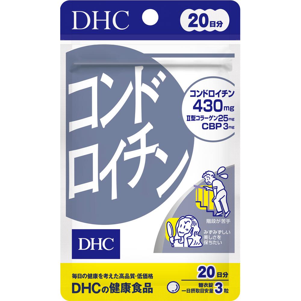 DHC Health Foods Chondroitin 60 capsules Joint & Muscle Relief Chondroitin 1
DHC Health Foods Chondroitin 60 capsules Joint & Muscle Relief Chondroitin 1