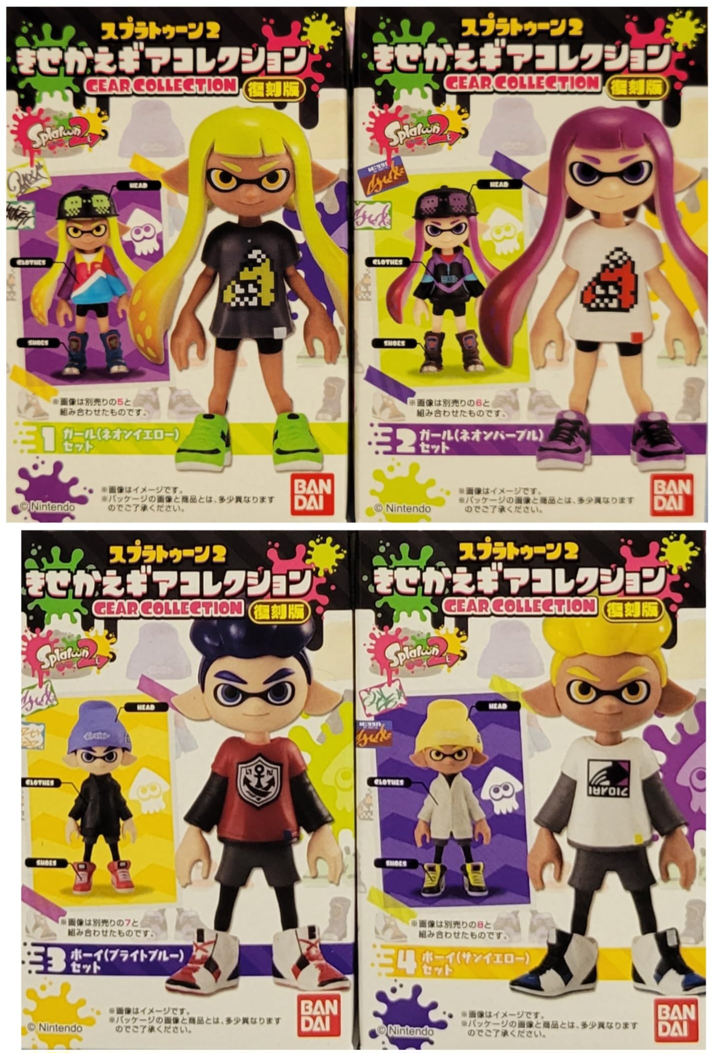 Bandai Splatoon 2 Kisekae Gear Collection Reprint Edition 4 типа набор Набор для девочки Набор для девочки Набор для мальчика Набор для мальчика [1. (неоново-желтый) 2. (неоновый фиолетовый) 3. (яркий
Bandai Splatoon 2 Kisekae Gear Collection Reprint Edition 4 типа набор Набор для девочки Набор для девочки Набор для мальчика Набор для мальчика [1. (неоново-желтый) 2. (неоновый фиолетовый) 3. (яркий