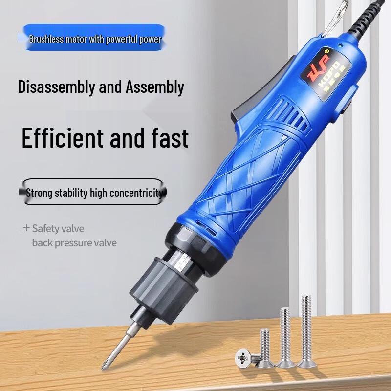 KOPO KP-622 Direct Plug-in Electric Screwdriver CN plug (adapter included)
KOPO KP-622 Direct Plug-in Electric Screwdriver CN plug (adapter included)