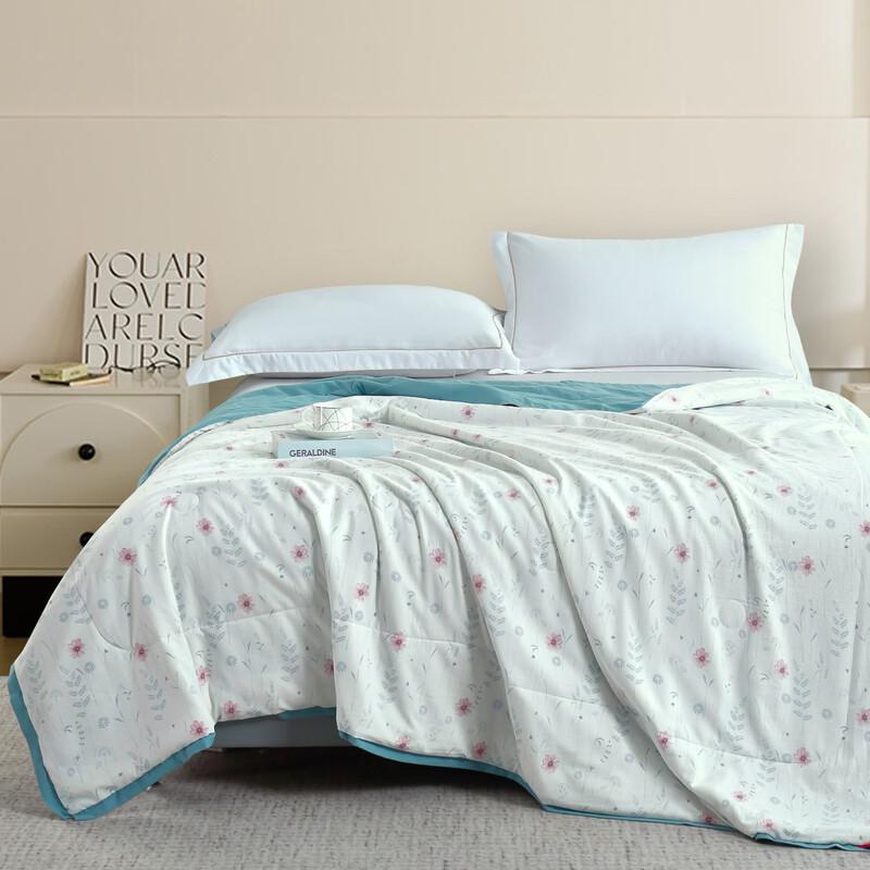 Grace Fragrant Floral Summer AC Quilt JLY-CB928
Grace Fragrant Floral Summer AC Quilt JLY-CB928
