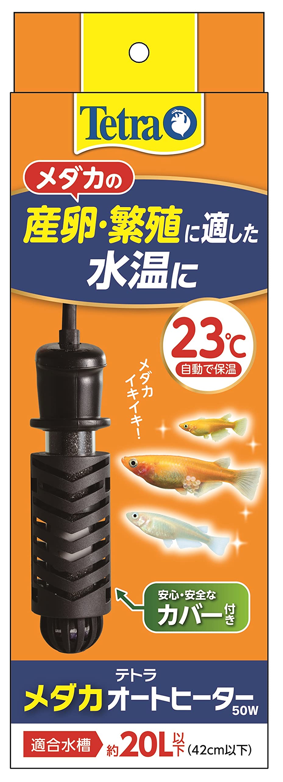 Tetra Medaka Auto Heater 50W with Safety Cover for Tropical Aquarium Fish, Goldfish, Medaka,
Tetra Medaka Auto Heater 50W with Safety Cover for Tropical Aquarium Fish, Goldfish, Medaka,