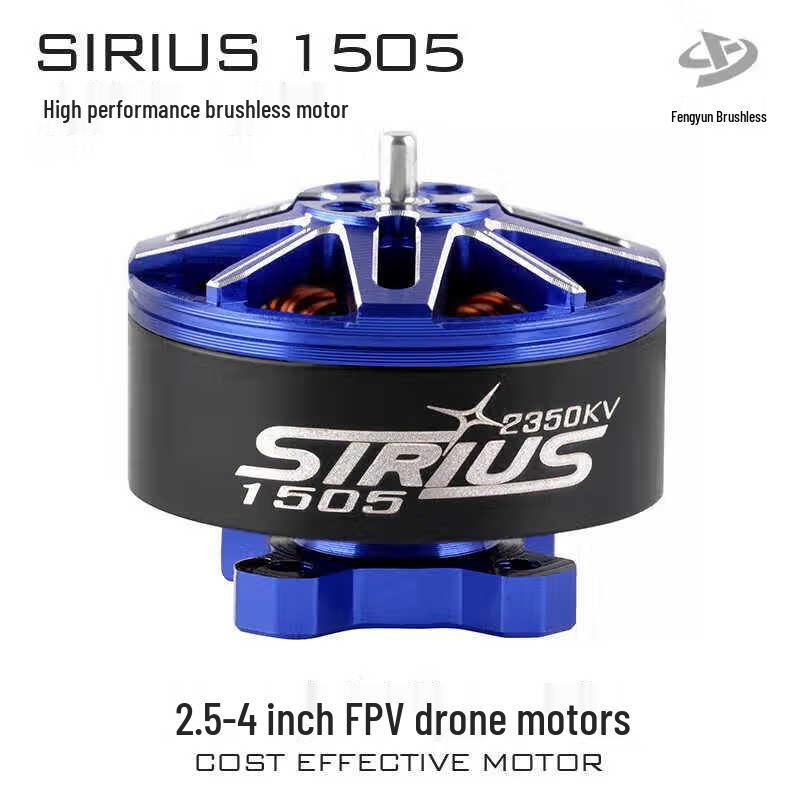 Sirius1505 FPV Drone Brushless Motor
Sirius1505 FPV Drone Brushless Motor