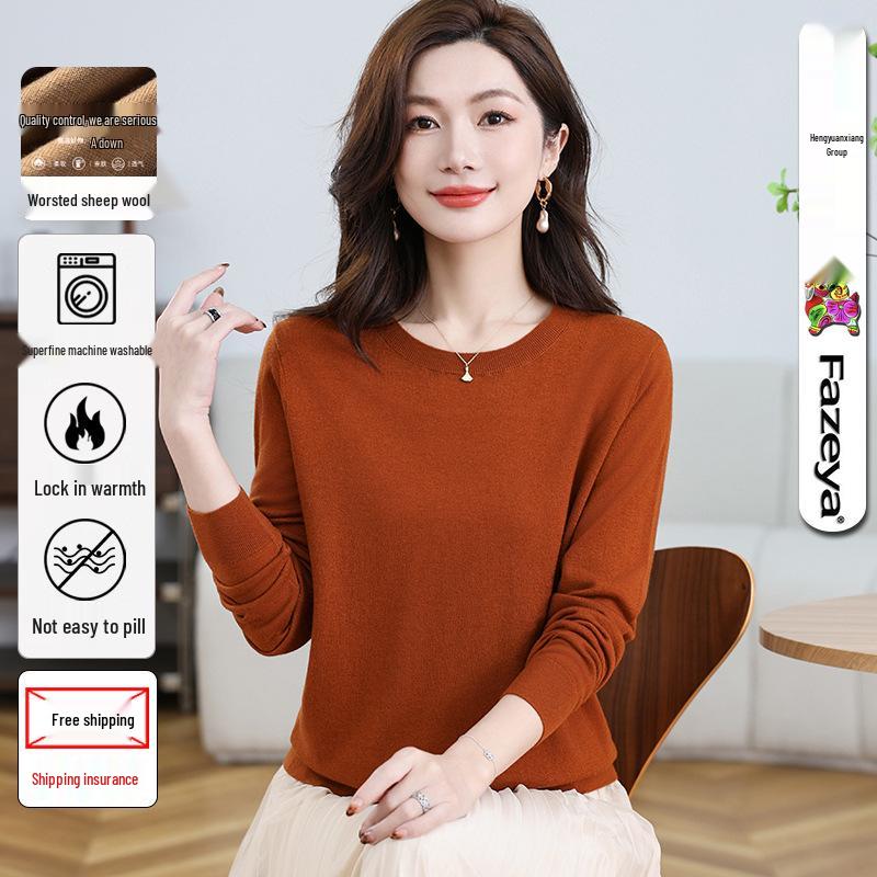 Hengyuanxiang Women s Slimming Pure Wool Crew Neck Sweater - Fine-Spun, Versatile Solid Color Knitwear Extra Large
Hengyuanxiang Women s Slimming Pure Wool Crew Neck Sweater - Fine-Spun, Versatile Solid Color Knitwear Extra Large