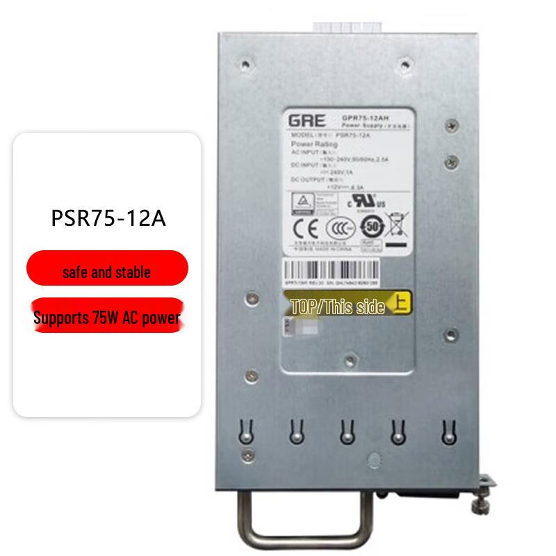 H3C PSR75-12A 75W AC Pluggable Power Module
H3C PSR75-12A 75W AC Pluggable Power Module