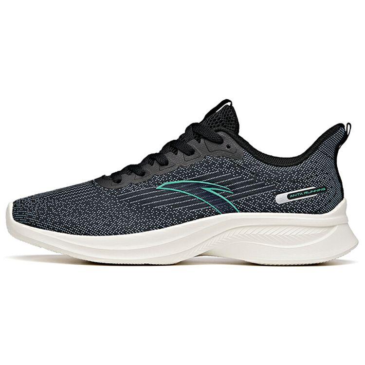 Anta Comfortable Shock Absorbing Non-Slip Durable Low-Top Running Shoes Men sneaker Gray Blue 112125570-2 41
Anta Comfortable Shock Absorbing Non-Slip Durable Low-Top Running Shoes Men sneaker Gray Blue 112125570-2 41