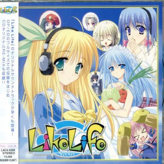 Like Life Original Soundtrack
Like Life Original Soundtrack