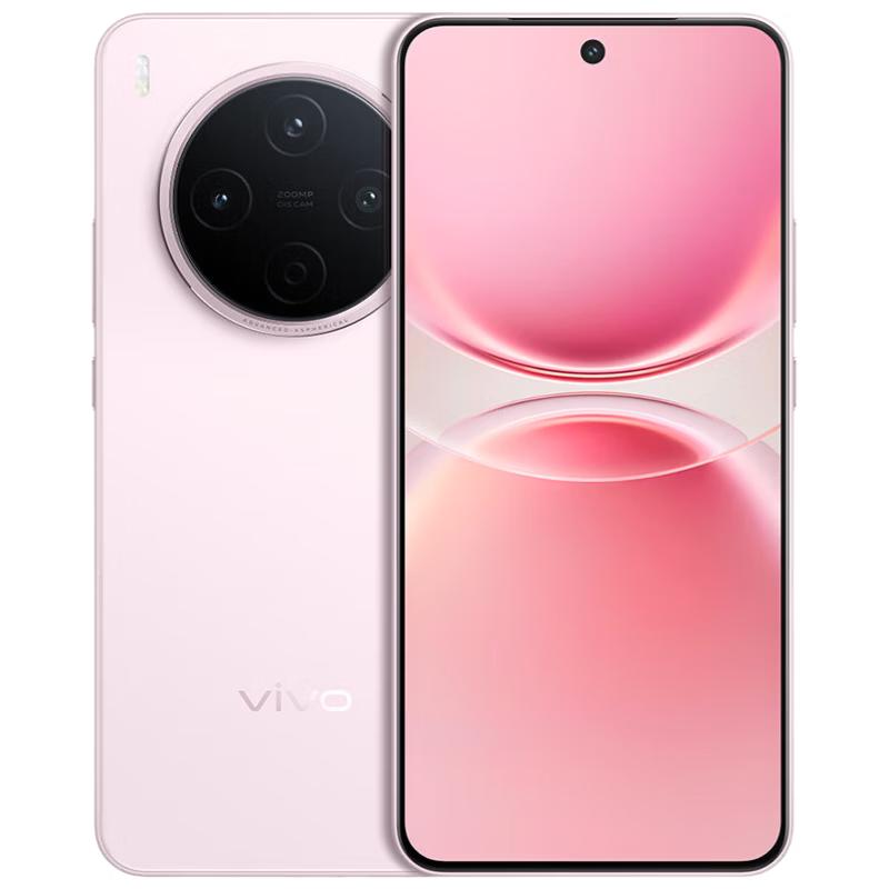Смартфон vivo Y500 Pro 5G з AI-камерою (версія CN)
Смартфон vivo Y500 Pro 5G з AI-камерою (версія CN)
