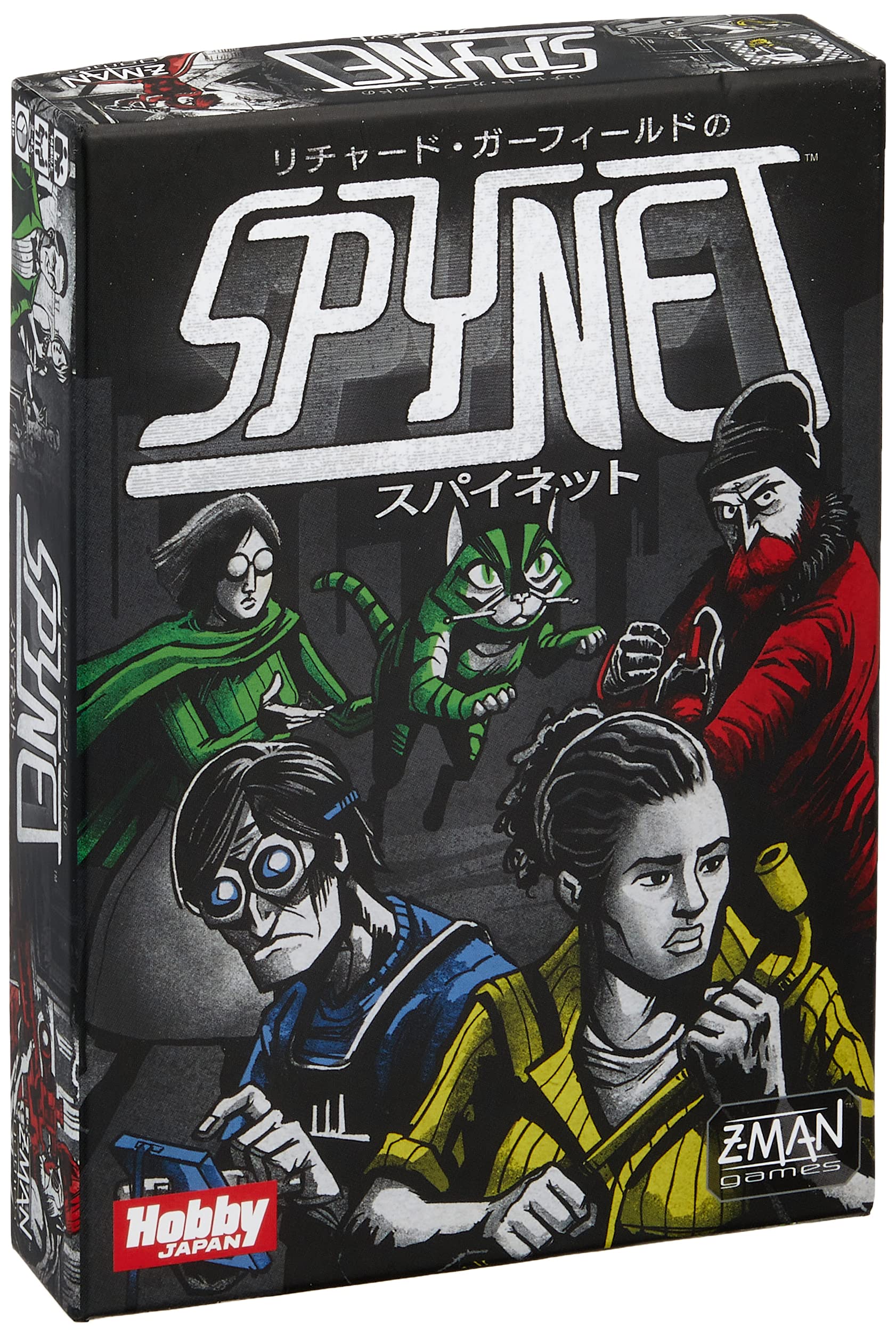 Hobby Japan Spynet Japanese version 30 for ages 14 and Board game (for 2-4 players, minutes, up)
Hobby Japan Spynet Japanese version 30 for ages 14 and Board game (for 2-4 players, minutes, up)