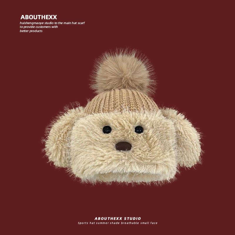 Забавная шапка для щенка для женщин Рождественская милая теплая вязаная шапка Плюшевая утолщенная шапка-пуловер для защиты от холода Защита ушей Шерстяная шапка M(56-58cm)
Забавная шапка для щенка для женщин Рождественская милая теплая вязаная шапка Плюшевая утолщенная шапка-пуловер для защиты от холода Защита ушей Шерстяная шапка M(56-58cm)