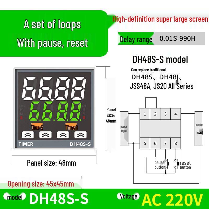 RSRDDY DH48S-S Digital Display Smart Relay Cycle Timer
RSRDDY DH48S-S Digital Display Smart Relay Cycle Timer