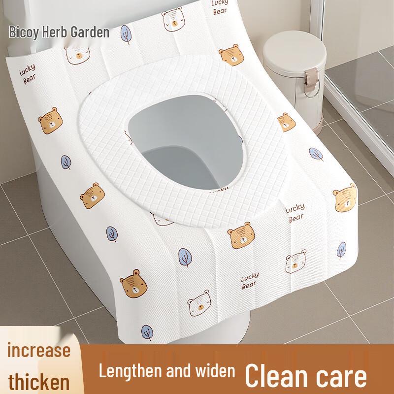 Baicaoyuan Travel Organizer & Hygiene Collection
Baicaoyuan Travel Organizer & Hygiene Collection