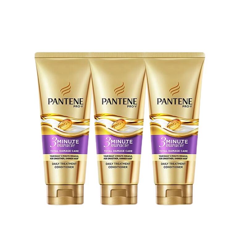 Pantene 3 Minute Miracle Multi-Effect Damage Repair Essence Cream
Pantene 3 Minute Miracle Multi-Effect Damage Repair Essence Cream