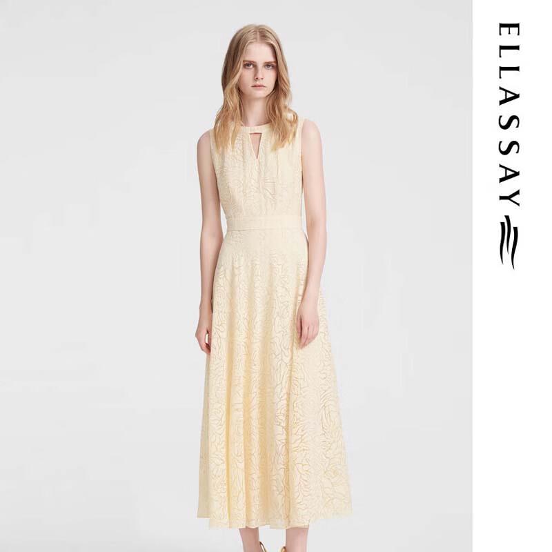 ELLASSAY Elegant Floral Long Dress M
ELLASSAY Elegant Floral Long Dress M