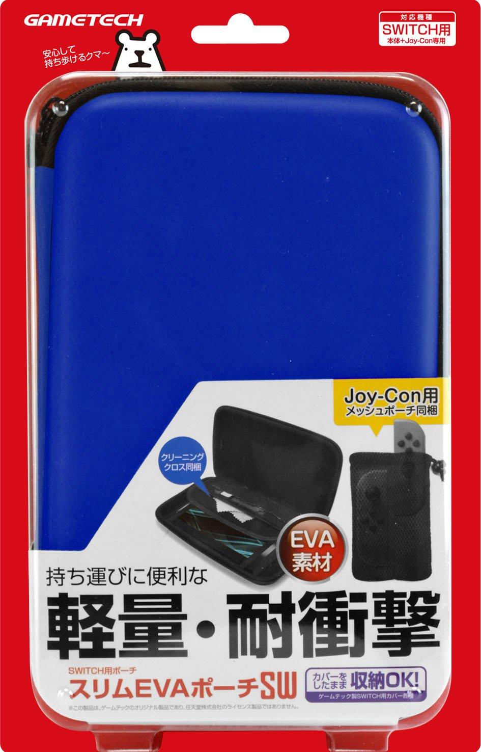 Чехол для хранения на теле для Nintendo Switch EVA Pouch SW Slim (синий) -ВЫКЛЮЧАТЕЛЬ-
Чехол для хранения на теле для Nintendo Switch EVA Pouch SW Slim (синий) -ВЫКЛЮЧАТЕЛЬ-