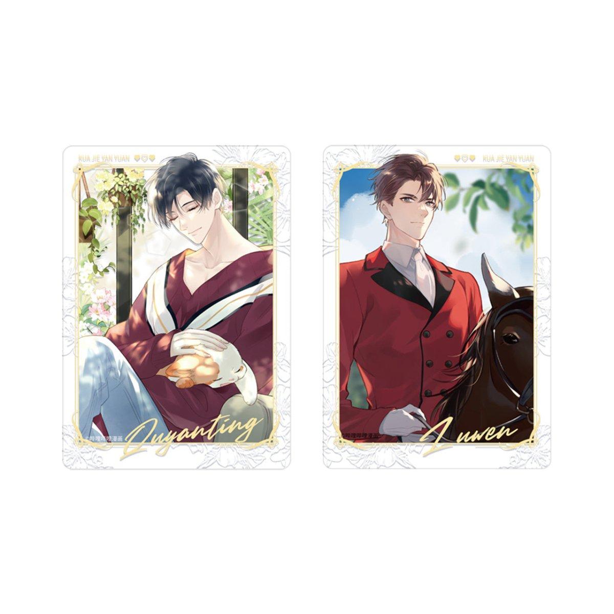 Crossover Actor | Xin Ruo Fan Hua Series Crossover Actor
Crossover Actor | Xin Ruo Fan Hua Series Crossover Actor