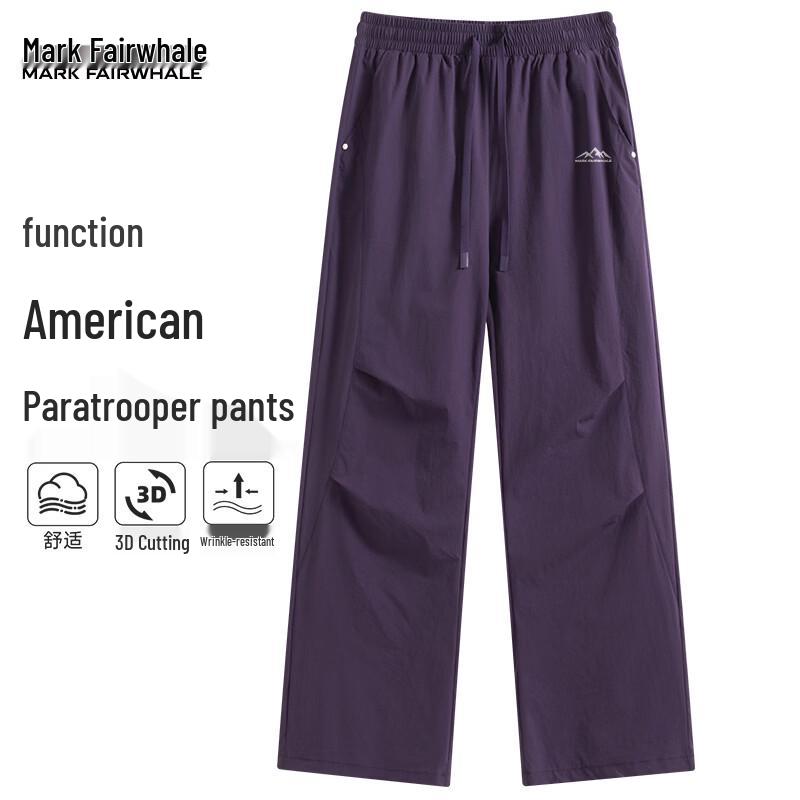 Mark Fairwhale Men s Quick-Dry Sun Protection Outdoor Cargo Pants XL
Mark Fairwhale Men s Quick-Dry Sun Protection Outdoor Cargo Pants XL
