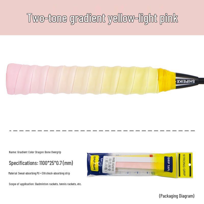 Бадминтонная ракетка Gradient Dragon Bone: Нескользящая, амортизирующая намотка на ручку, износостойкая, влагопоглощающая.
Бадминтонная ракетка Gradient Dragon Bone: Нескользящая, амортизирующая намотка на ручку, износостойкая, влагопоглощающая.