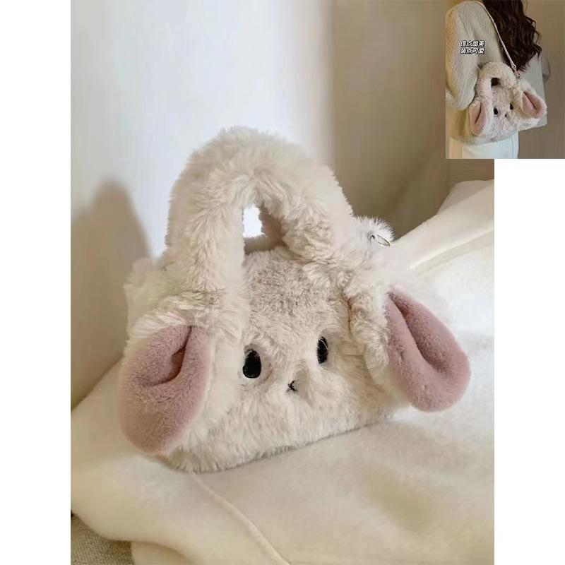 Cute bag 2023 rabbit new autumn and winter milk rabbit plush plush handbag shoulder messenger bag children s bag білий
Cute bag 2023 rabbit new autumn and winter milk rabbit plush plush handbag shoulder messenger bag children s bag білий