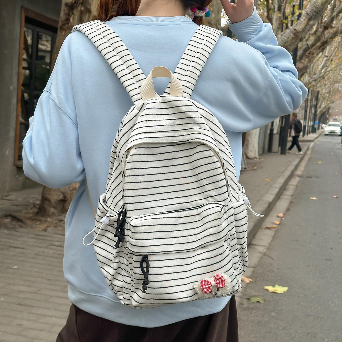 Korean-style striped backpack for female students, junior high school schoolbag, large-capacity cute backpack, unisex travel bag білий
Korean-style striped backpack for female students, junior high school schoolbag, large-capacity cute backpack, unisex travel bag білий