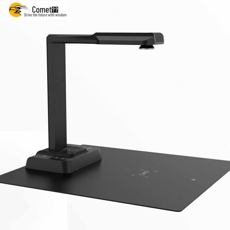 Kemi E3320 25MP A3/A4 Document Camera Scanner CN plug (adapter included)
Kemi E3320 25MP A3/A4 Document Camera Scanner CN plug (adapter included)