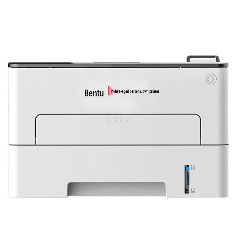 Pantum P3365DN A4 Black and White Laser Printer CN plug (adapter included)
Pantum P3365DN A4 Black and White Laser Printer CN plug (adapter included)