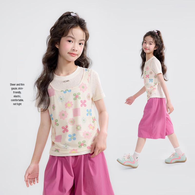 Girls Floral Chiffon Layered Short Sleeve T-Shirt 140
Girls Floral Chiffon Layered Short Sleeve T-Shirt 140
