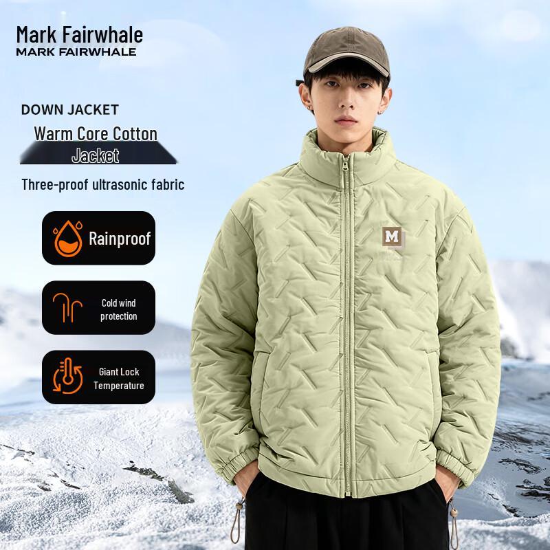 Mark Hua Fei Men s Windproof Waterproof Padded Winter Jacket XL
Mark Hua Fei Men s Windproof Waterproof Padded Winter Jacket XL