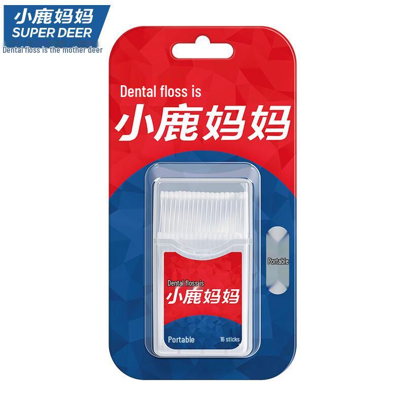 FAWNMUM Portable Dental Floss Picks
FAWNMUM Portable Dental Floss Picks