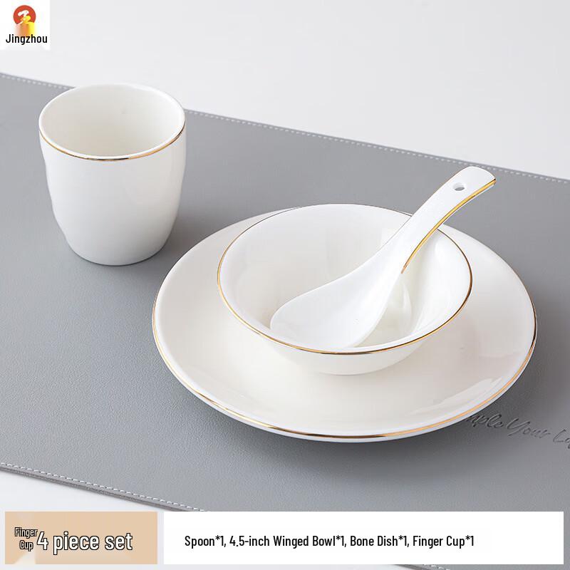 Luxury Gold Rim Ceramic Dinnerware Set
Luxury Gold Rim Ceramic Dinnerware Set