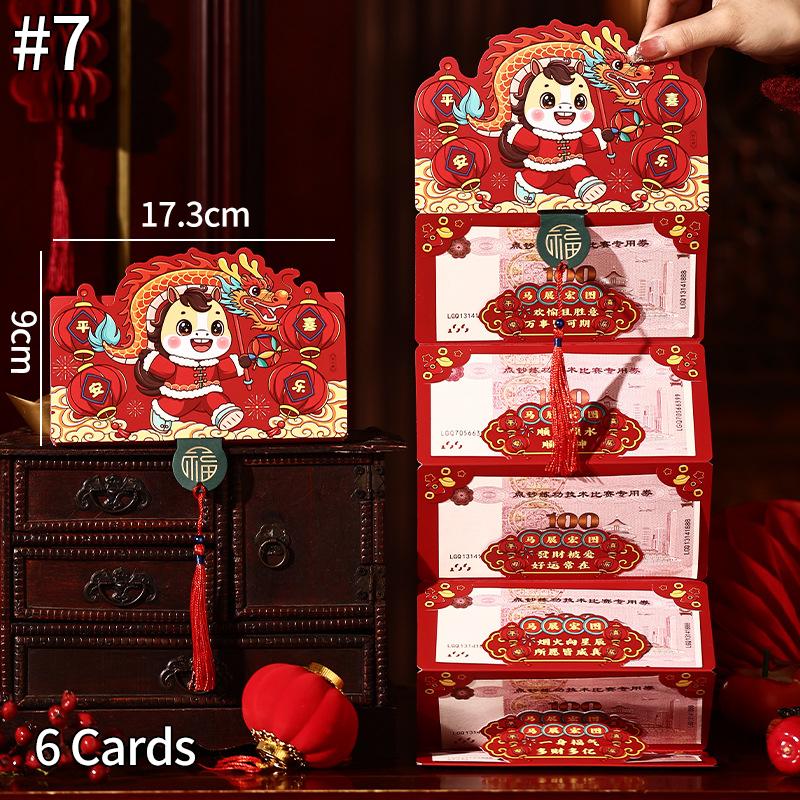 Horse Year Foldable Hongbag New Year Red Envelope Chinese Traditional Red Money Pouch Lucky Money Pouch New Year Gifts
Horse Year Foldable Hongbag New Year Red Envelope Chinese Traditional Red Money Pouch Lucky Money Pouch New Year Gifts