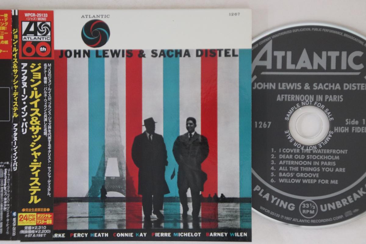 CD JOHN LEWIS,SACHA DISTEL - Afternoon In Paris WPCR25133PROMO ATLANTIC 2006 Japan Obi Jazz Used
CD JOHN LEWIS,SACHA DISTEL - Afternoon In Paris WPCR25133PROMO ATLANTIC 2006 Japan Obi Jazz Used
