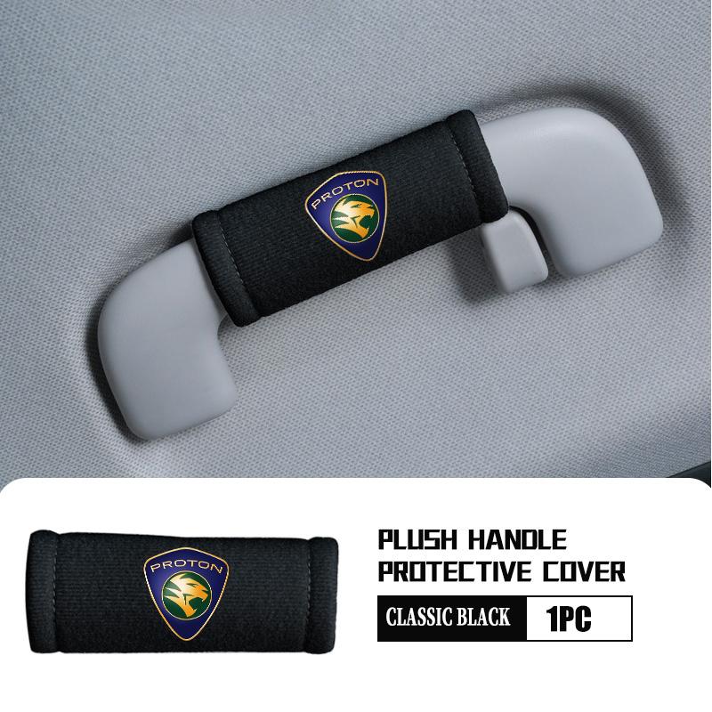 For Proton Car Interior Suede Roof Handle Plush Protective Cover Auto Accessories X50 Iriz Exora Preve Gen-2 X70 Inspira Waja
For Proton Car Interior Suede Roof Handle Plush Protective Cover Auto Accessories X50 Iriz Exora Preve Gen-2 X70 Inspira Waja