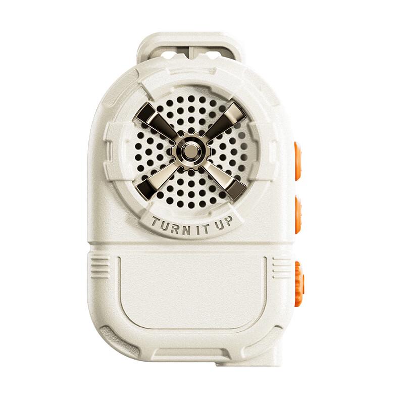 i-mu HD-M12 Outdoor Clip-on Portable Bluetooth Speaker (CN version)
i-mu HD-M12 Outdoor Clip-on Portable Bluetooth Speaker (CN version)
