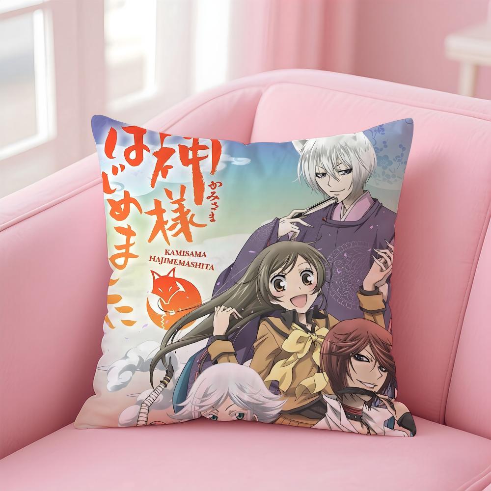 KKamisama Kiss Cushion Cover Pillow Case Soft Friendly Fabric Concealed Zipper 30X30cm
KKamisama Kiss Cushion Cover Pillow Case Soft Friendly Fabric Concealed Zipper 30X30cm