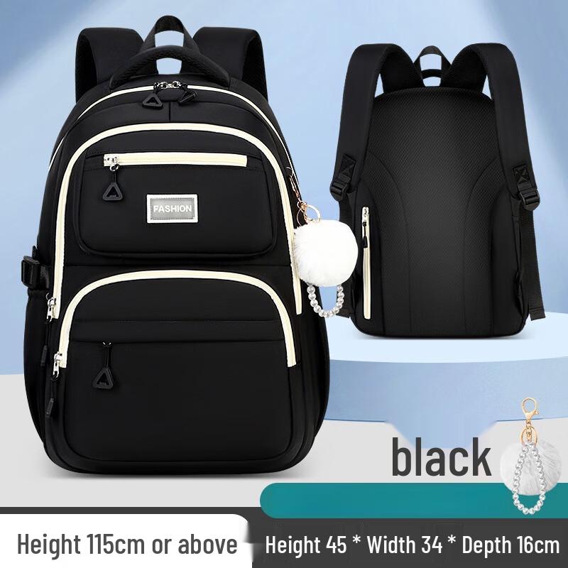 Li Shen Sen Guoguo Kids Oxford Ergonomic Schoolbag Grades 3-6
Li Shen Sen Guoguo Kids Oxford Ergonomic Schoolbag Grades 3-6