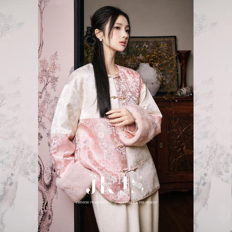 JK&JS Xixizi New Chinese Style Jacquard Winter Coat with Removable Rabbit Fur Cuffs XL
JK&JS Xixizi New Chinese Style Jacquard Winter Coat with Removable Rabbit Fur Cuffs XL